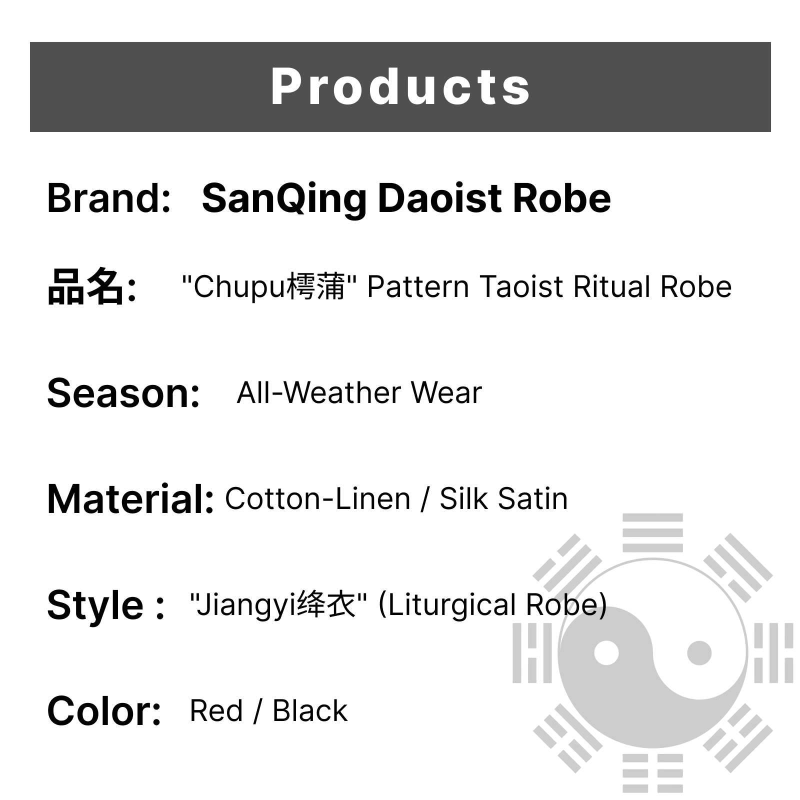 Daoist Priest Robe - Sanqing Daopao Restoration Style High Priest Ritual Robe, Traditional Chinese Taoist Ceremonial Gown for Religious Practice (Jingyi, Banyi, Xiaotai Yi)