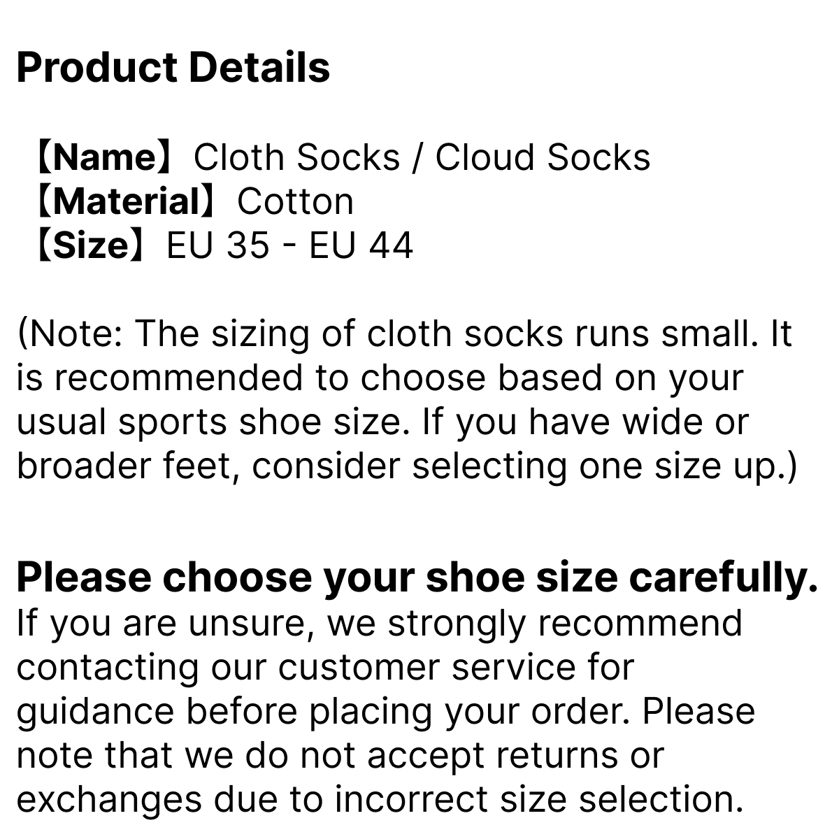 Unisex Traditional Taoist Priest Ankle Socks - Pure White Kung Fu Martial Arts Socks for Hanfu & Cosplay