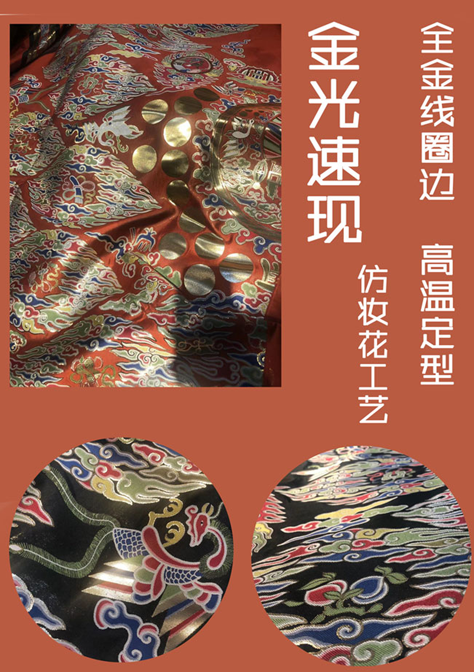 Daoist Priest Robe - Sanqing Daopao Restoration Style High Priest Ritual Robe, Traditional Chinese Taoist Ceremonial Gown for Religious Practice (Jingyi, Banyi, Xiaotai Yi)